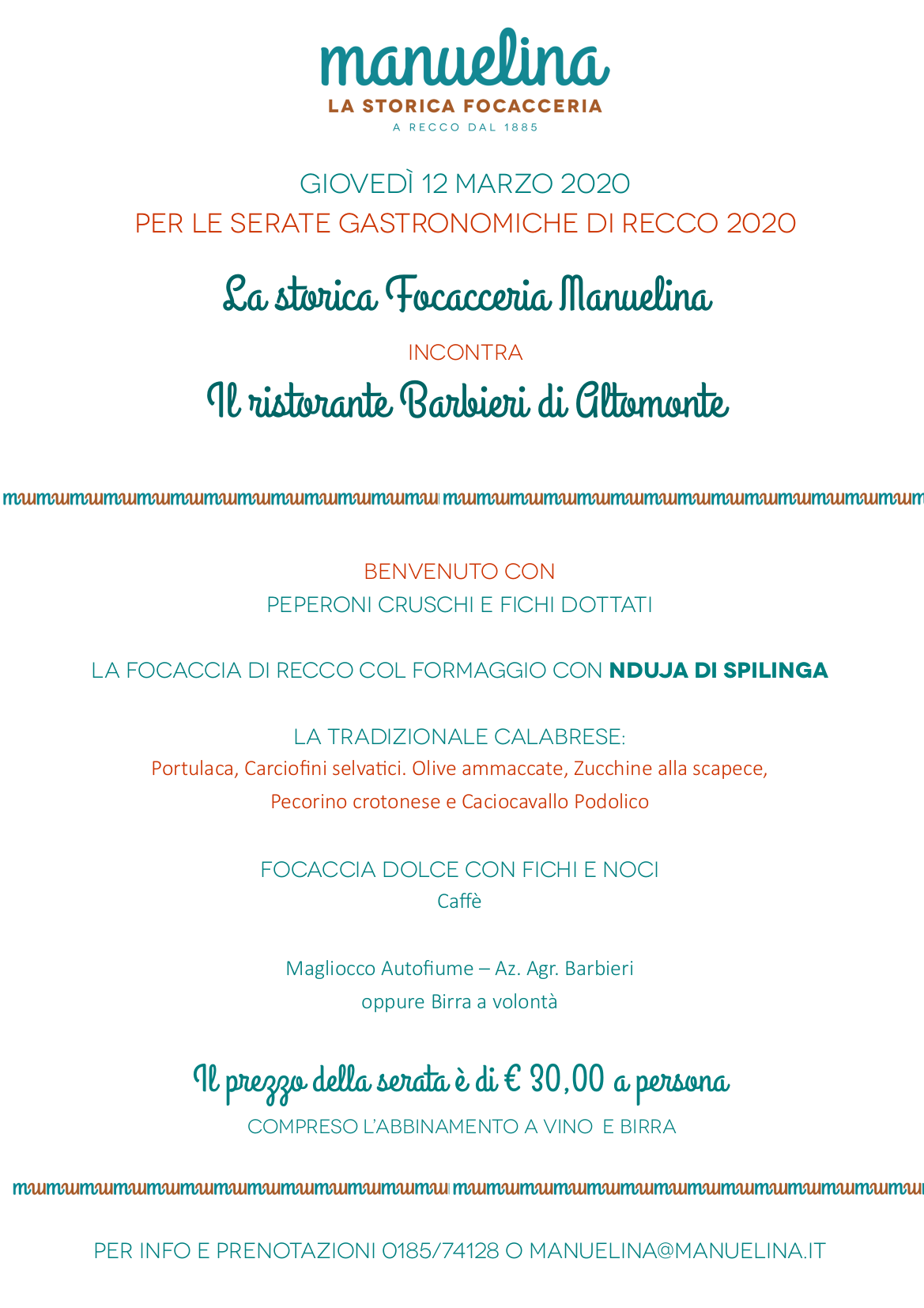 serata gastronomica 12 marzo